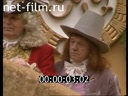 Footage frame