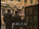 Footage frame