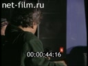 Footage frame