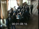 Footage frame