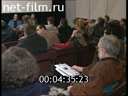 Footage frame