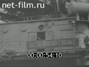 Кадр видео