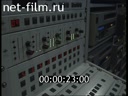 Footage frame