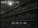 Footage frame
