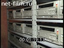 Footage frame
