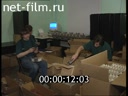 Footage frame