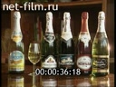 Footage frame