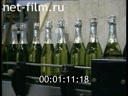 Footage frame