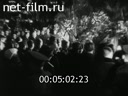 Footage frame