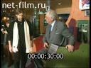 Footage frame