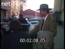 Footage frame
