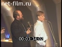 Footage frame