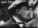 Footage frame