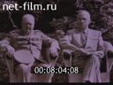 Кадр видео