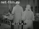 Footage frame