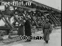 Footage frame