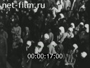 Footage frame