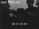 Footage frame