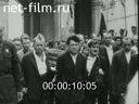 Footage frame