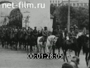 Footage frame