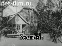 Footage frame