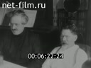 Кадр видео