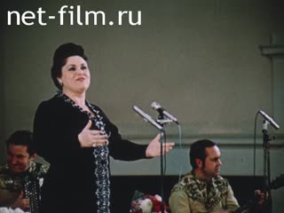 Movie At the concert Ludmila Zykina. (1978)