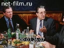 Footage frame