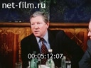 Footage frame