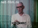 Кадр видео