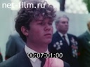 Кадр видео