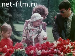 Фильм Живая память. (1989)
