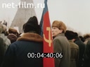 Кадр видео