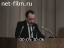 Кадр видео