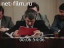 Кадр видео