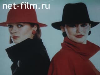 Фильм Бурда моден в Москве. (1987)