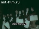 Footage frame