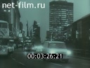 Footage frame