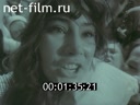 Footage frame