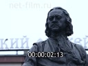 Footage frame