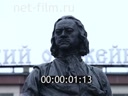 Footage frame