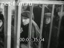 Footage frame