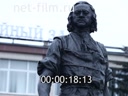 Footage frame