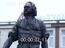Footage frame