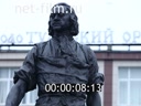 Footage frame