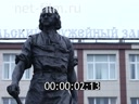 Footage frame