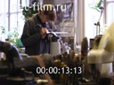 Footage frame