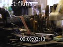 Footage frame