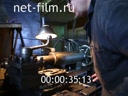 Footage frame