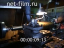 Footage frame